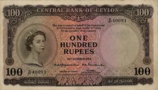 Sri Lanka 100 Rupees - Elizabeth II, 1954 image