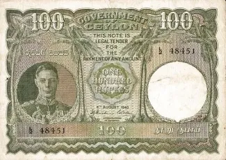Sri Lanka 100 Rupees - George VI, 1945 image