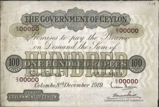 Sri Lanka 100 Rupees, 1926 image