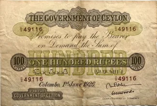 Sri Lanka 100 Rupees, 1939 image