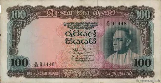 Sri Lanka 100 Rupees, 1963 image