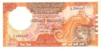 Sri Lanka 100 Rupees, 1987-1990 obverse