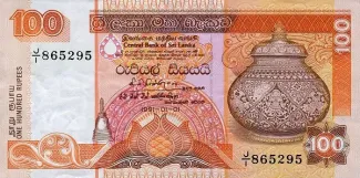 Sri Lanka 100 Rupees, 1991-1992 obverse