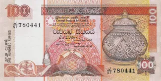 Sri Lanka 100 Rupees, 1992 obverse