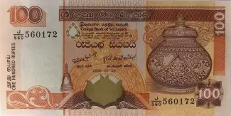 Sri Lanka 100 Rupees, 1995-2006 obverse