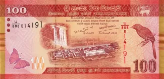 Sri Lanka 100 Rupees, 2010-2022 obverse