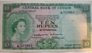 Sri Lanka 10 Rupees - Elizabeth II, 1954 image