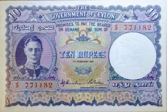 Sri Lanka 10 Rupees - George VI, 1941 image