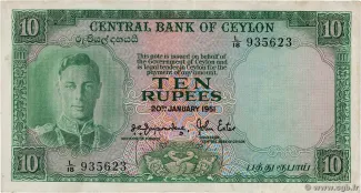 Sri Lanka 10 Rupees - George VI, 1951 image