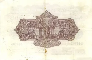 Sri Lanka 10 Rupees, 1925-1928 reverse