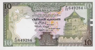 Sri Lanka 10 Rupees, 1987-1990 obverse