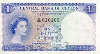 Sri Lanka 1 Rupee - Elizabeth II, 1954 image