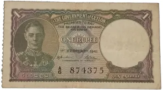 Sri Lanka 1 Rupee - George VI, 1941 image
