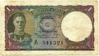 Sri Lanka 1 Rupee - George VI, 1949 image