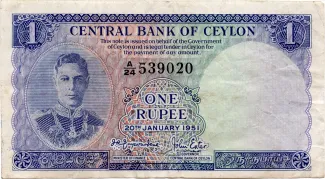 Sri Lanka 1 Rupee - George VI, 1951 image