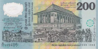 Sri Lanka 200 Rupees, 1998 P-114 obverse