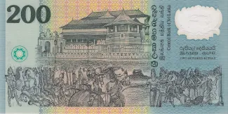 Sri Lanka 200 Rupees, 1998 P-114 reverse