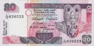 Sri Lanka 20 Rupees, 1991-1994 obverse