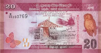 Sri Lanka 20 Rupees, 2010-2022 obverse
