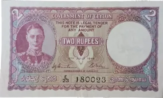 Sri Lanka 2 Rupees - George VI, 1949 image