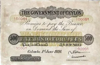 Sri Lanka 500 Rupees, 1926 image