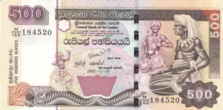 Sri Lanka 500 Rupees, 2001-2006 obverse