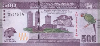 Sri Lanka 500 Rupees, 2013 P-129 obverse