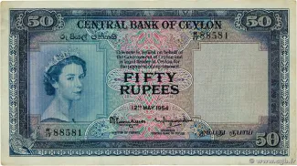 Sri Lanka 50 Rupees - Elizabeth II, 1954 image