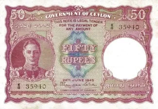 Sri Lanka 50 Rupees - George VI, 1945 image