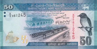Sri Lanka 50 Rupees, 2010-2022 obverse