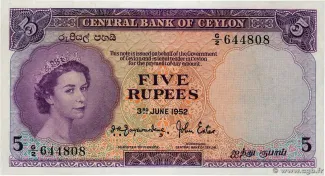 Sri Lanka 5 Rupees - Elizabeth II, 1952 image