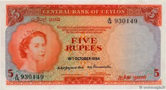 Sri Lanka 5 Rupees - Elizabeth II, 1954 image