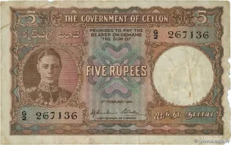 Sri Lanka 5 Rupees - George VI, 1941 image