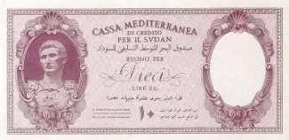 Sudan 10 Lire, 1940 obverse