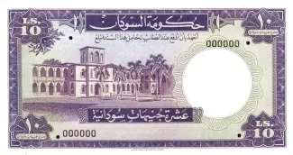  10, 1955