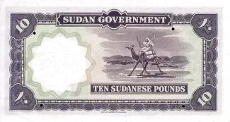 Sudan 10 Liri, 1955 reverse