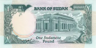 Sudan 1 Pound, 1987 reverse