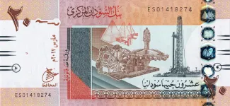 Sudan 20 Pounds, 2011-2017 obverse