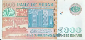 Sudan 5.000 Dinars, 2002 reverse