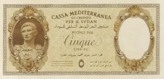 Sudan 5 Lire, 1940 obverse