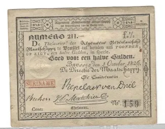 Suriname 0 Gulden, 1826 obverse