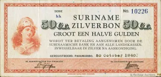 Suriname 0 Gulden, 1940-1942 obverse