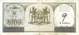Suriname 1.000 Gulden, 1957 reverse