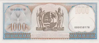 Suriname 1.000 Gulden, 1963 reverse