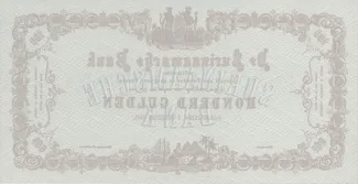 Suriname 100 Gulden, 1856-1911 reverse