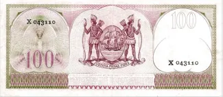 Suriname 100 Gulden, 1957 reverse