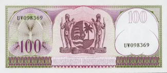 Suriname 100 Gulden, 1963 reverse