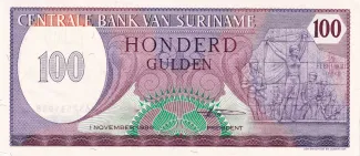 Suriname 100 Gulden, 1982-1985 obverse