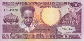 Suriname 100 Gulden, 1986-1988 obverse