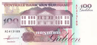 Suriname 100 Gulden, 1991-1998 obverse